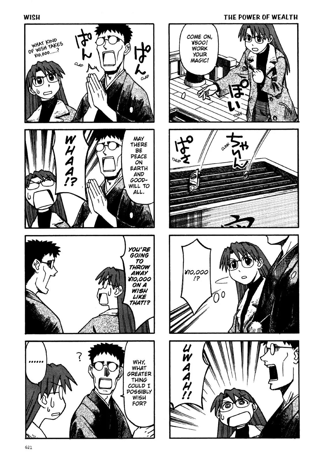 Azumanga Daioh Chapter 35 page 3 - Chapter 35