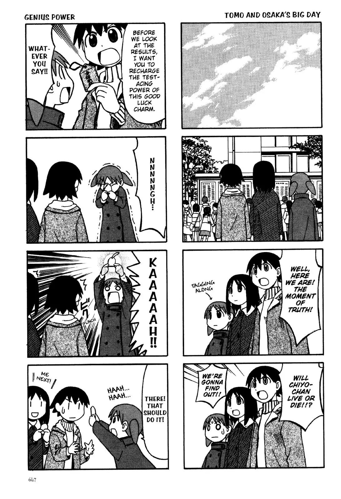Azumanga Daioh Chapter 36 page 13 - Chapter 36