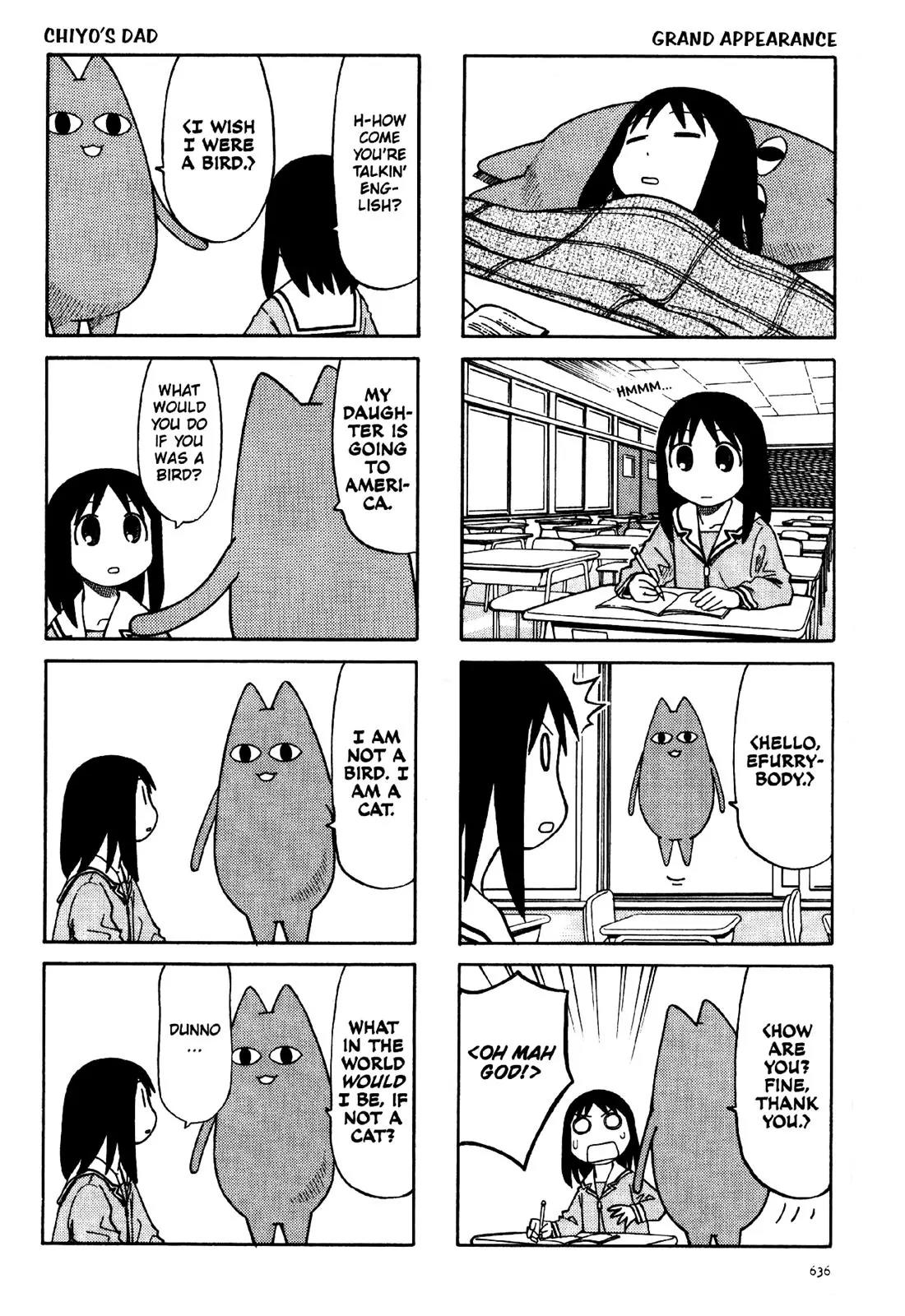 Azumanga Daioh Chapter 36 page 2 - Chapter 36