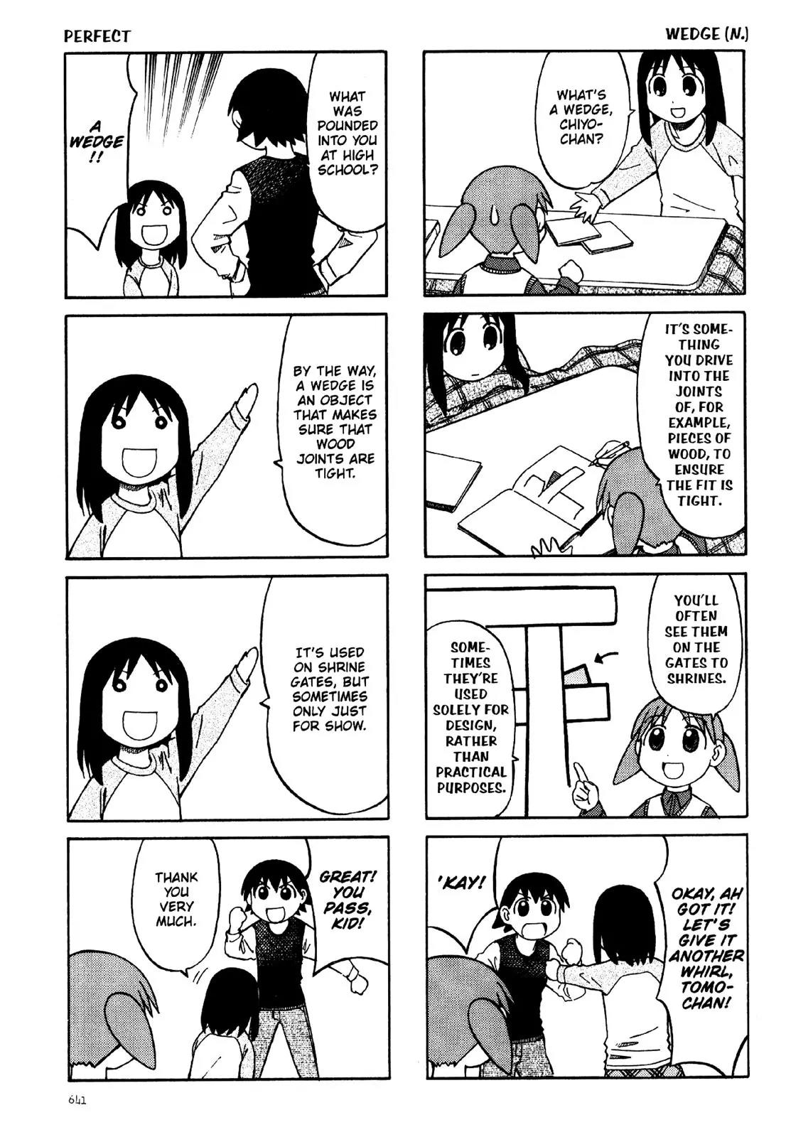 Azumanga Daioh Chapter 36 page 7 - Chapter 36
