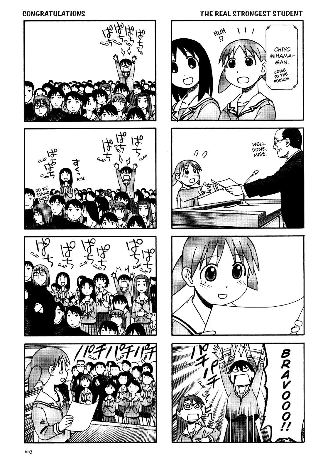 Azumanga Daioh Chapter 37 page 11 - Chapter 37