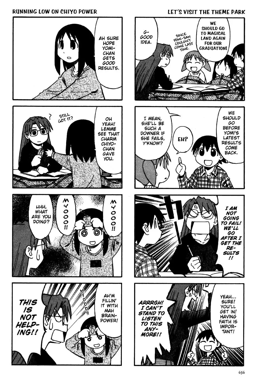 Azumanga Daioh Chapter 37 page 4 - Chapter 37