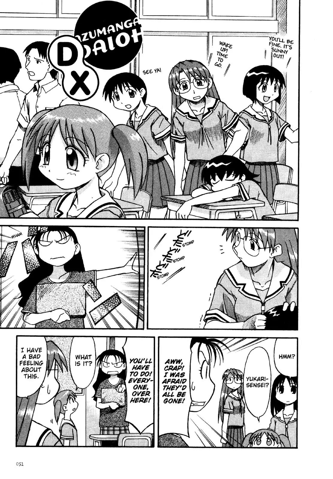 Azumanga Daioh Chapter 4 page 1 - Chapter 4