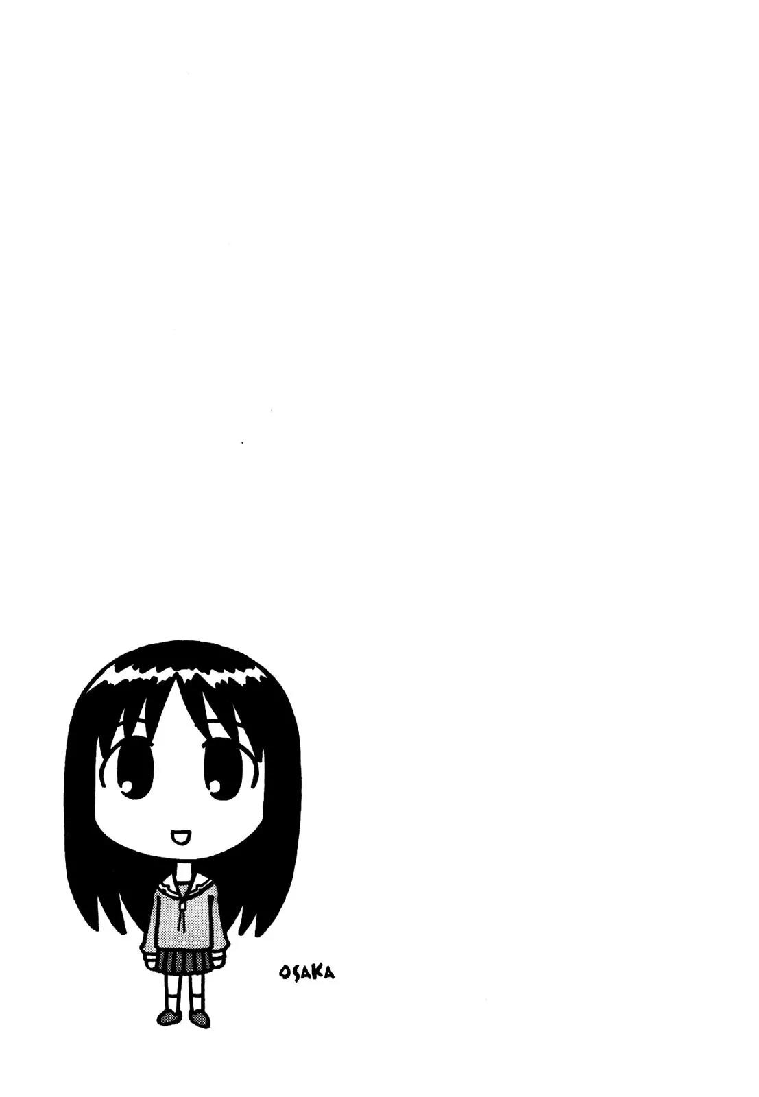 Azumanga Daioh Chapter 5 page 11 - Chapter 5