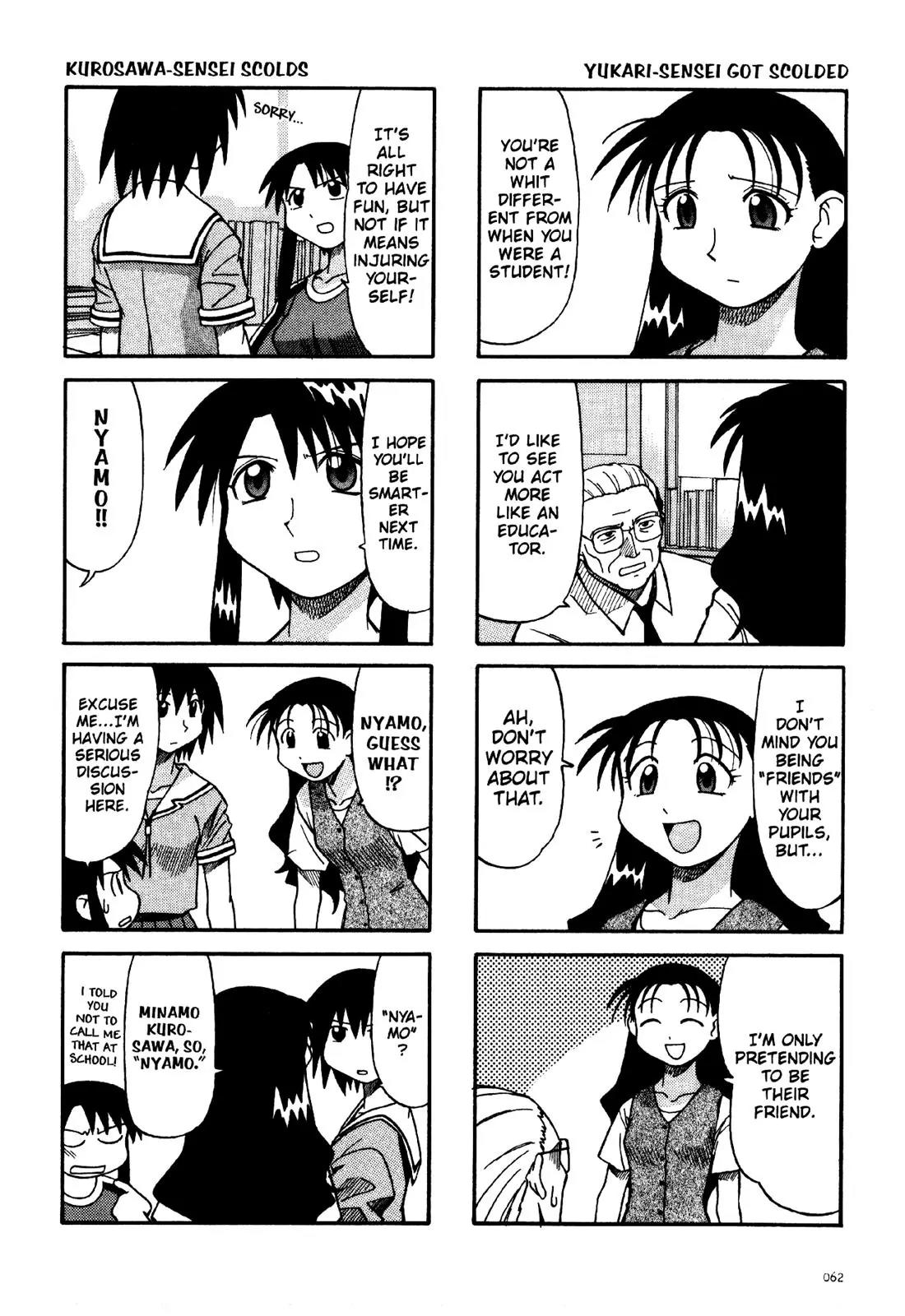 Azumanga Daioh Chapter 5 page 2 - Chapter 5