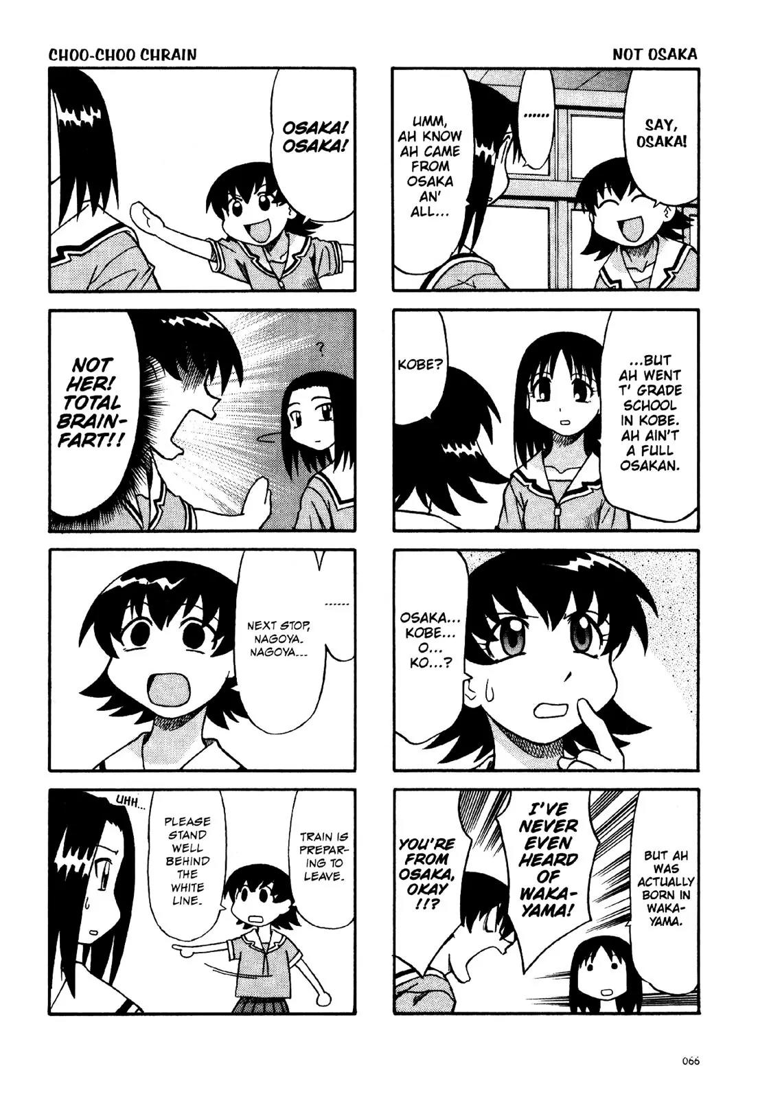 Azumanga Daioh Chapter 5 page 6 - Chapter 5