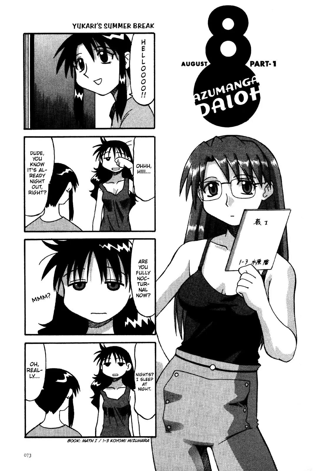 Azumanga Daioh Chapter 6 page 1 - Chapter 6