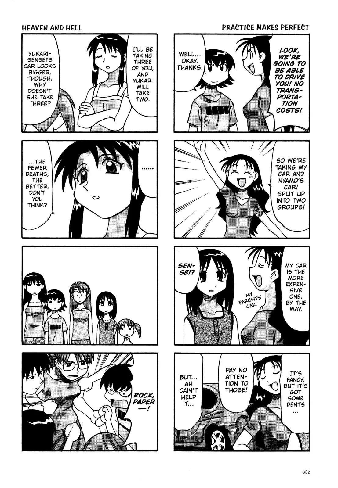 Azumanga Daioh Chapter 6 page 10 - Chapter 6