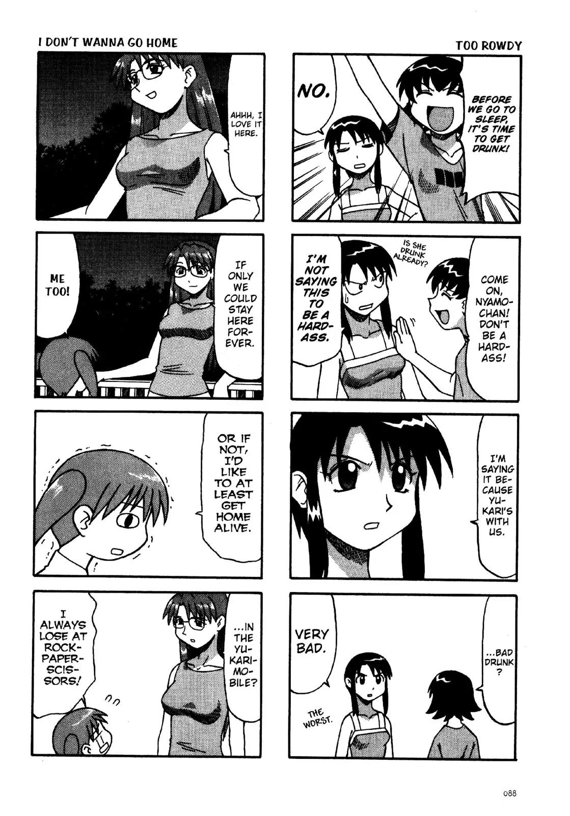Azumanga Daioh Chapter 6 page 16 - Chapter 6