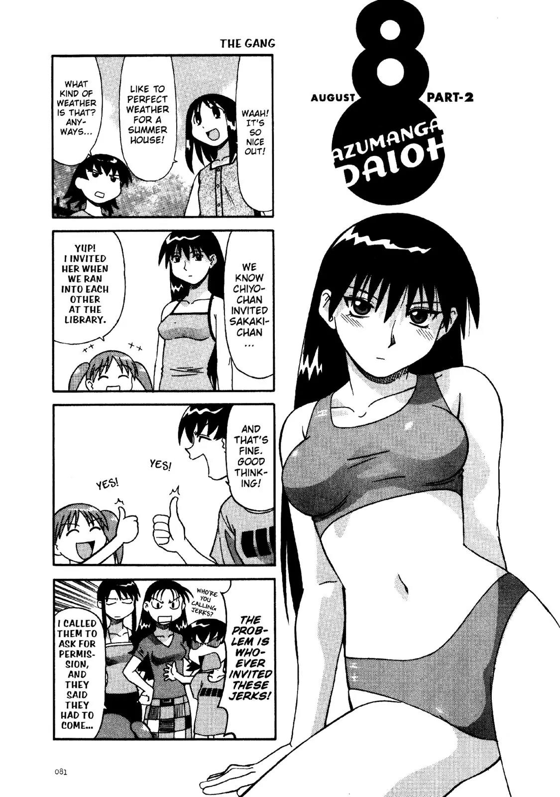 Azumanga Daioh Chapter 6 page 9 - Chapter 6