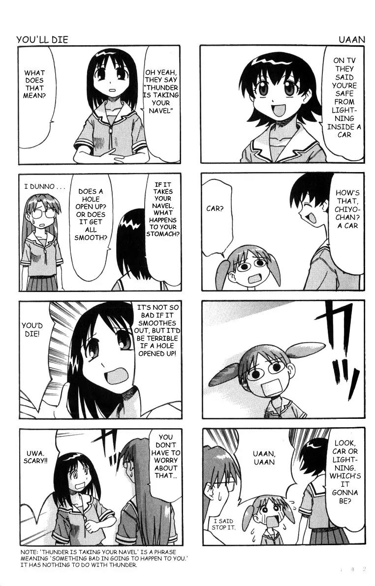 Azumanga Daioh Chapter 7 page 12 - Chapter 7