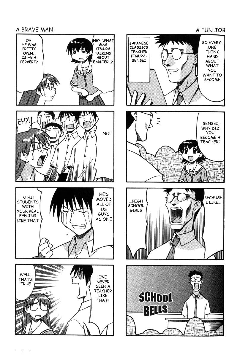 Azumanga Daioh Chapter 7 page 13 - Chapter 7