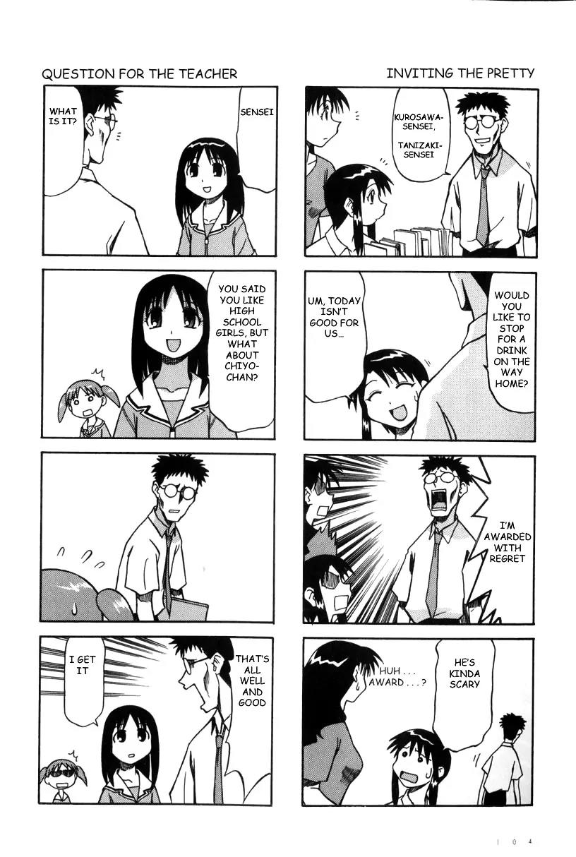 Azumanga Daioh Chapter 7 page 14 - Chapter 7