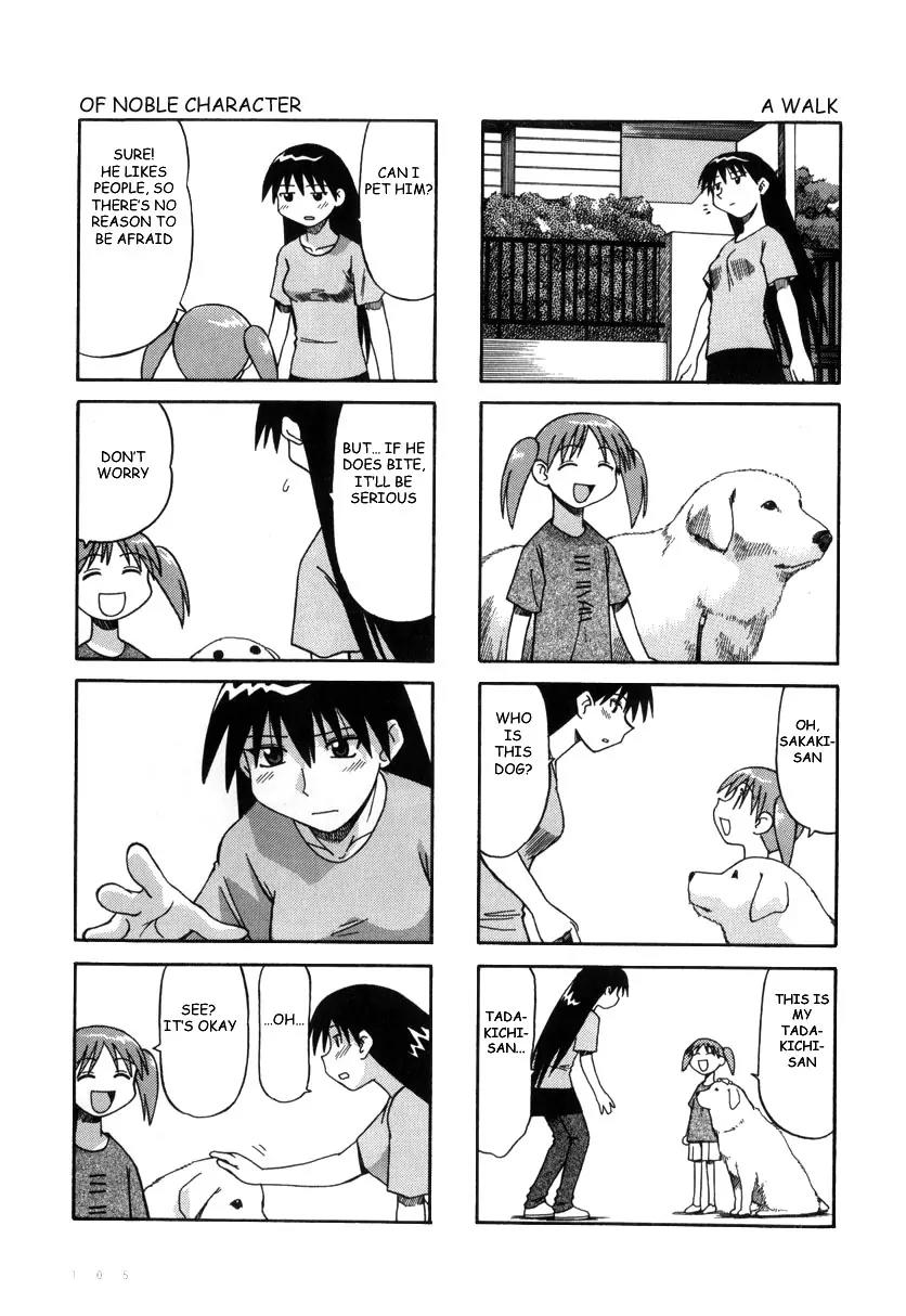 Azumanga Daioh Chapter 7 page 15 - Chapter 7