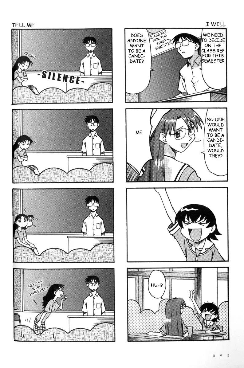 Azumanga Daioh Chapter 7 page 2 - Chapter 7