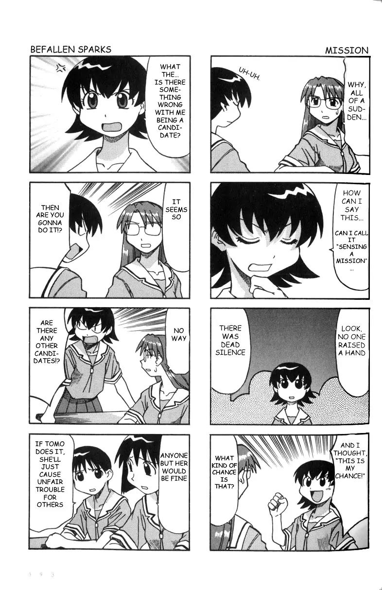 Azumanga Daioh Chapter 7 page 3 - Chapter 7