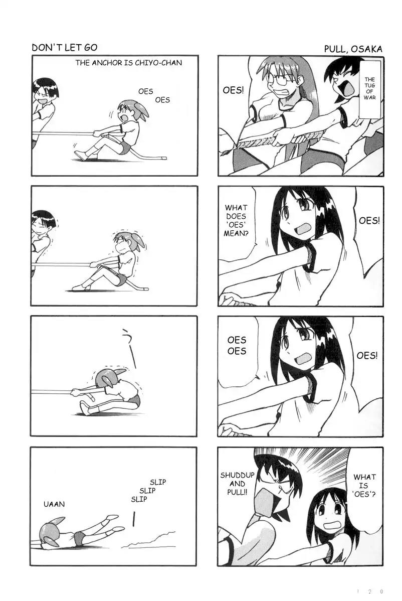 Azumanga Daioh Chapter 8 page 12 - Chapter 8