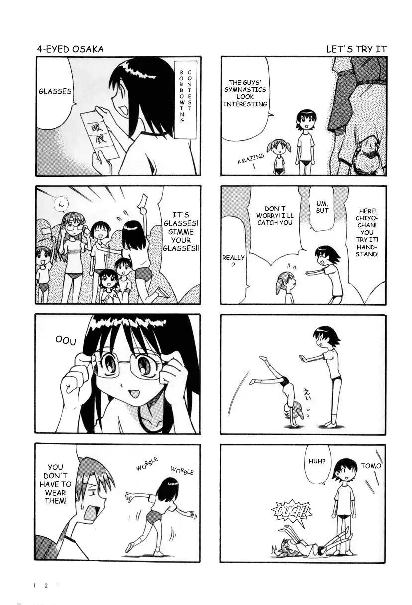 Azumanga Daioh Chapter 8 page 13 - Chapter 8