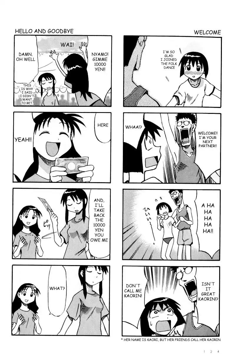 Azumanga Daioh Chapter 8 page 16 - Chapter 8
