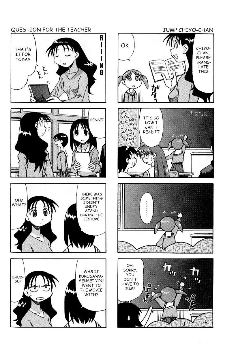 Azumanga Daioh Chapter 8 page 2 - Chapter 8