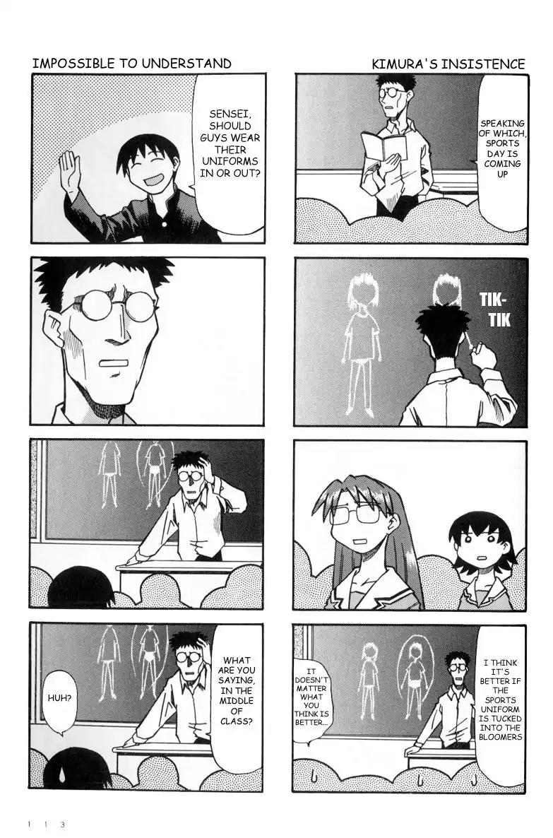 Azumanga Daioh Chapter 8 page 5 - Chapter 8