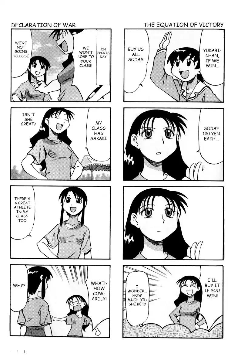 Azumanga Daioh Chapter 8 page 7 - Chapter 8