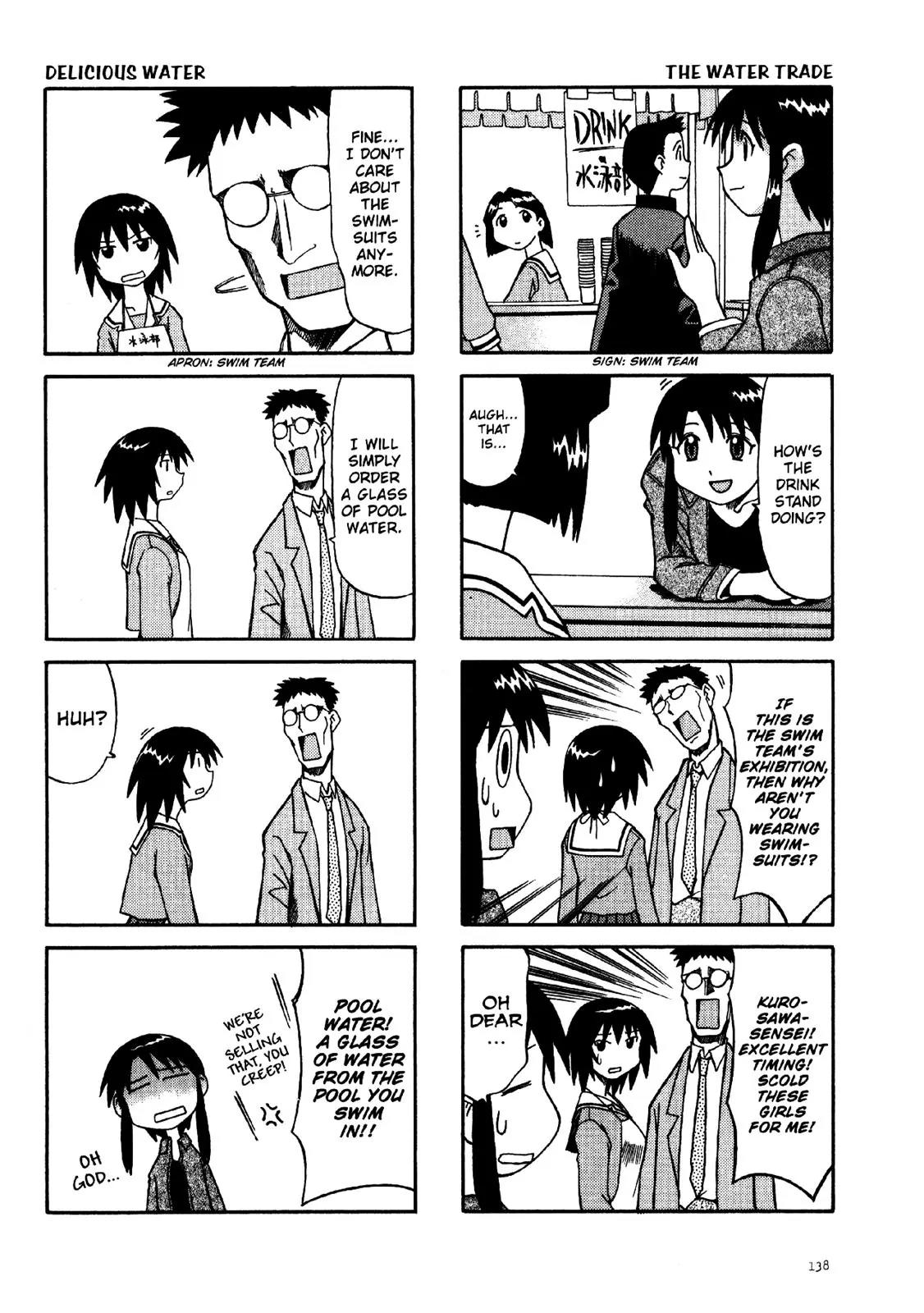 Azumanga Daioh Chapter 9 page 12 - Chapter 9