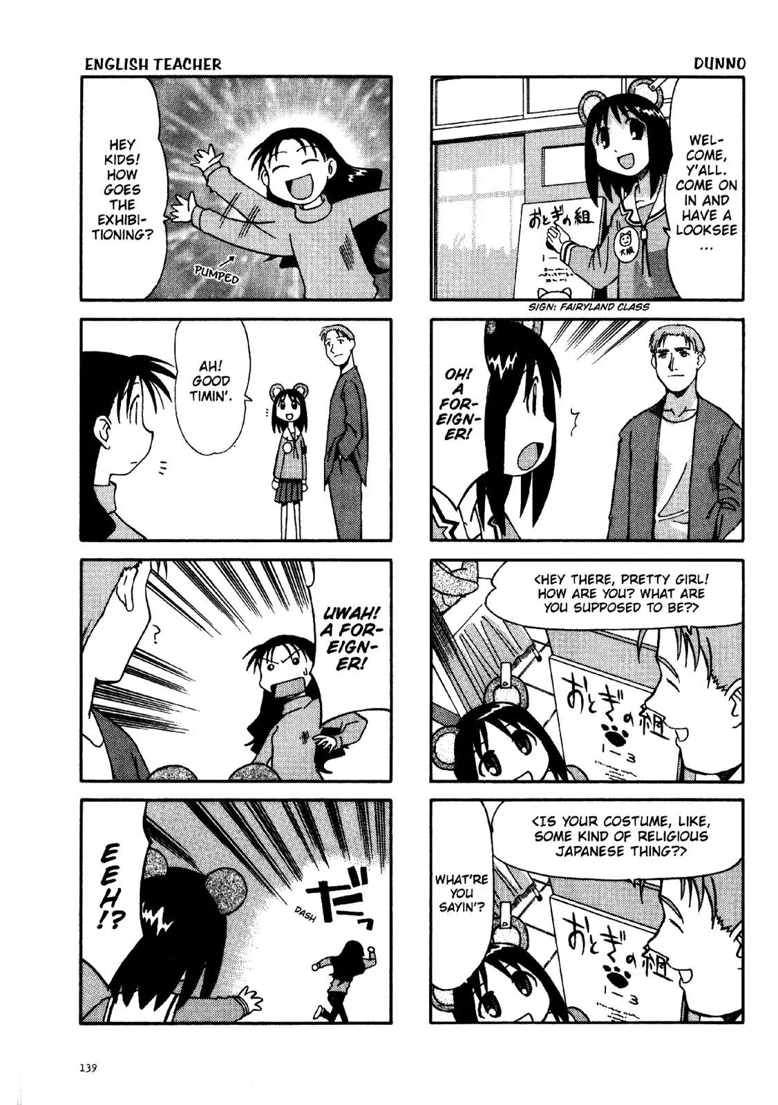 Azumanga Daioh Chapter 9 page 13 - Chapter 9