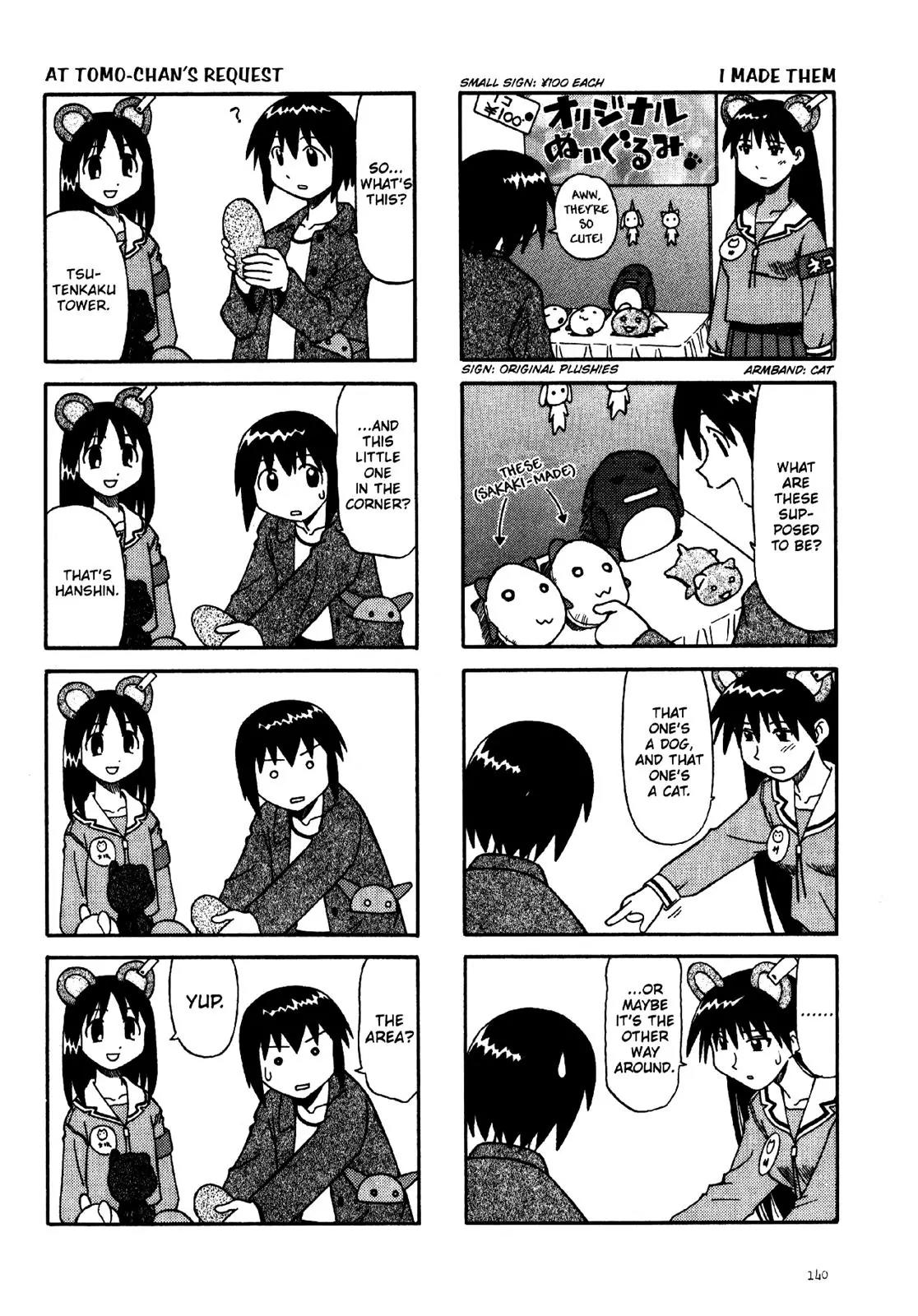 Azumanga Daioh Chapter 9 page 14 - Chapter 9
