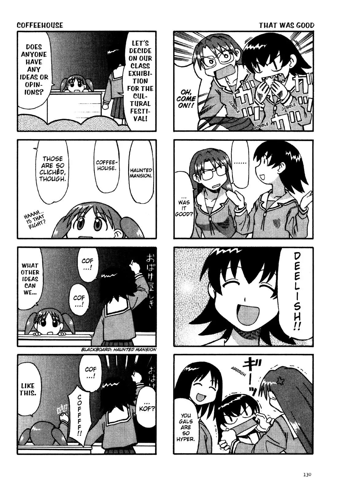 Azumanga Daioh Chapter 9 page 4 - Chapter 9
