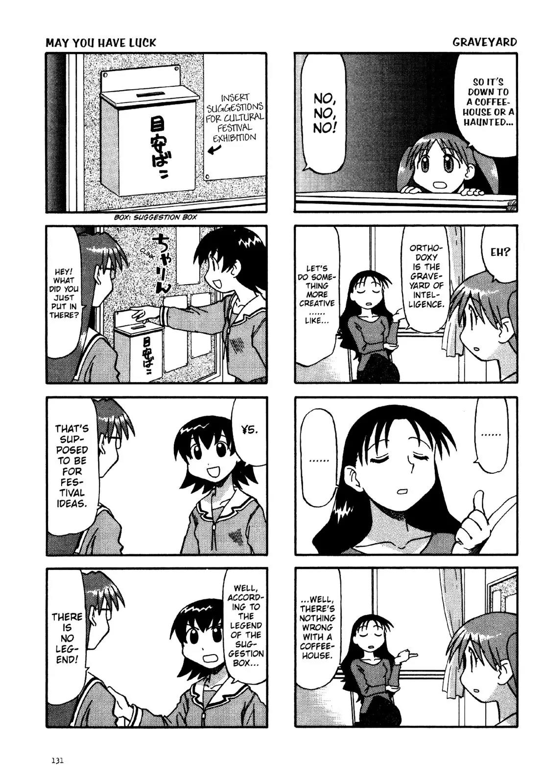Azumanga Daioh Chapter 9 page 5 - Chapter 9