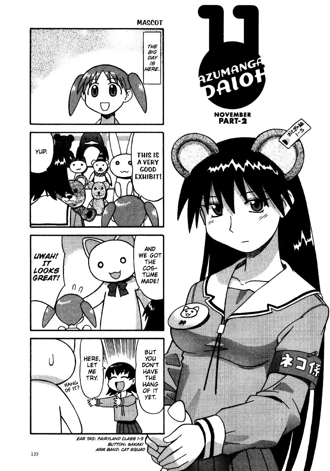 Azumanga Daioh Chapter 9 page 9 - Chapter 9