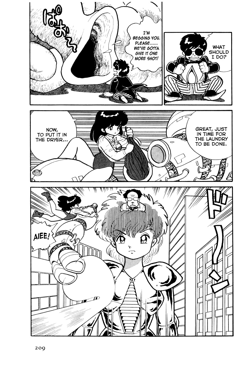 Azumania Chapter 0 page 16 - Chapter oneshot : Amazing Mary