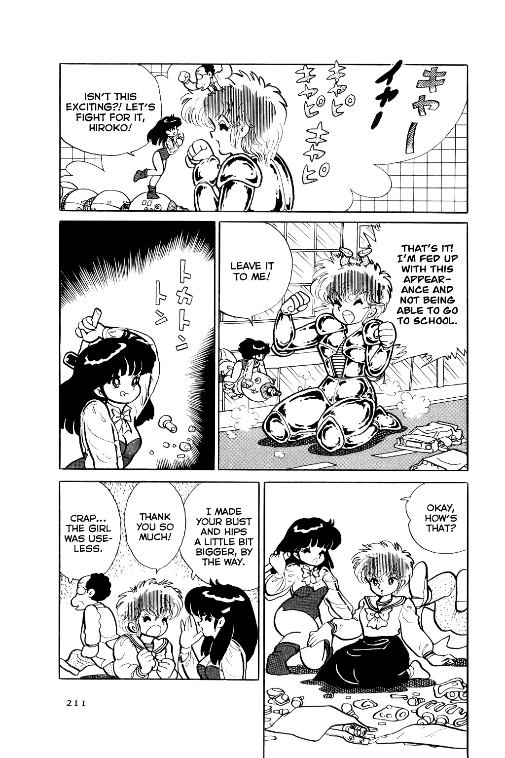 Azumania Chapter 0 page 18 - Chapter oneshot : Amazing Mary
