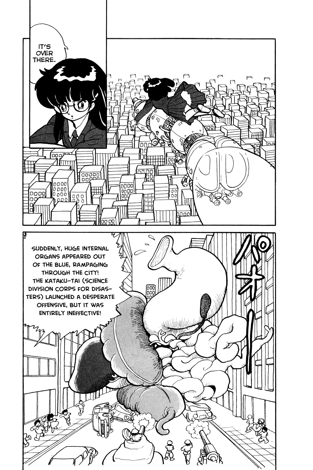 Azumania Chapter 0 page 9 - Chapter oneshot : Amazing Mary