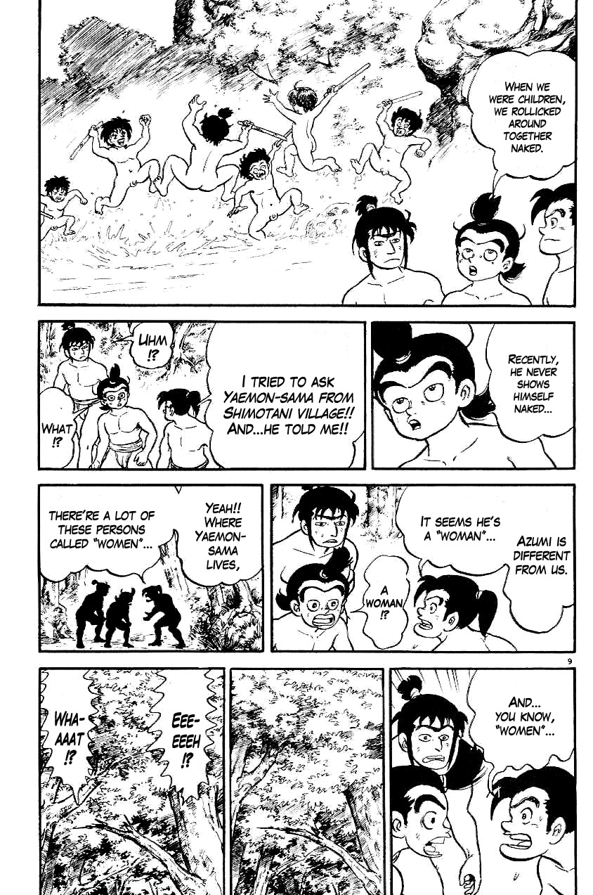 Azumi Chapter 1 page 12 - Chapter 1: The Chosen Children