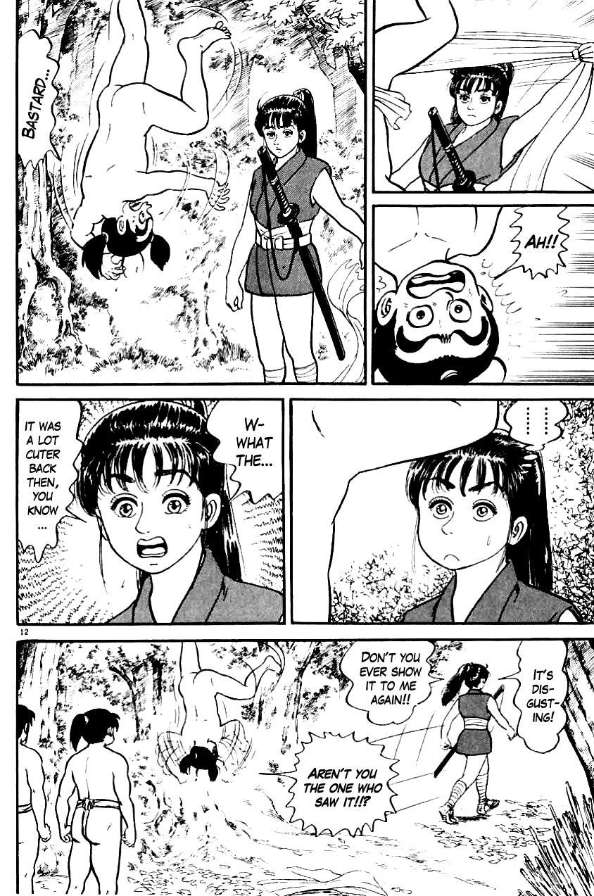 Azumi Chapter 1 page 15 - Chapter 1: The Chosen Children