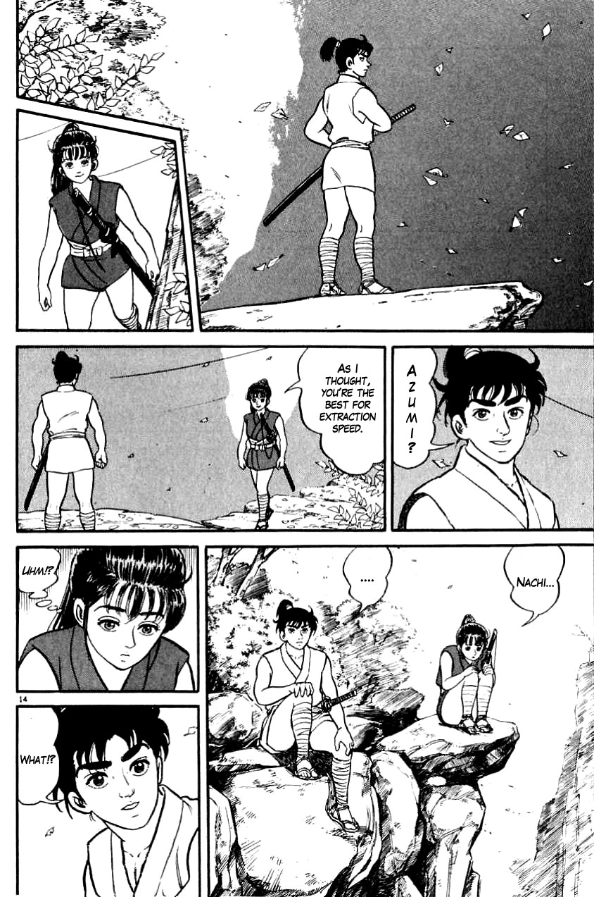 Azumi Chapter 1 page 17 - Chapter 1: The Chosen Children