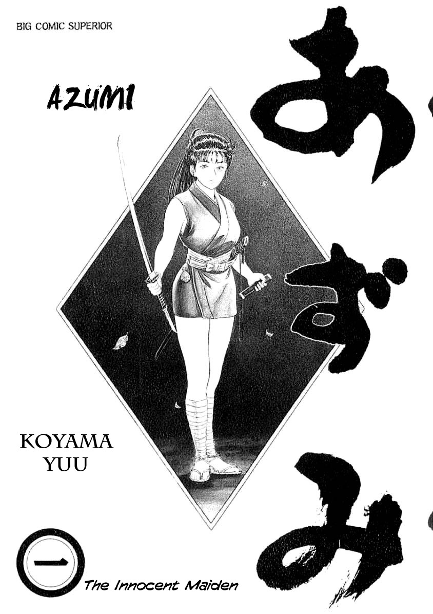 Azumi Chapter 1 page 2 - Chapter 1: The Chosen Children