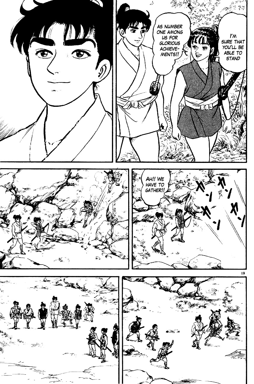 Azumi Chapter 1 page 22 - Chapter 1: The Chosen Children