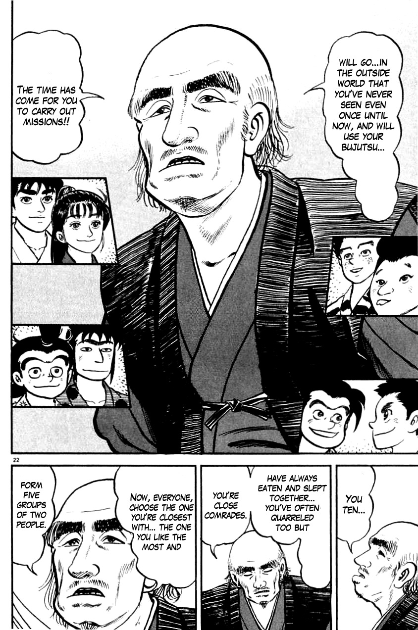 Azumi Chapter 1 page 24 - Chapter 1: The Chosen Children