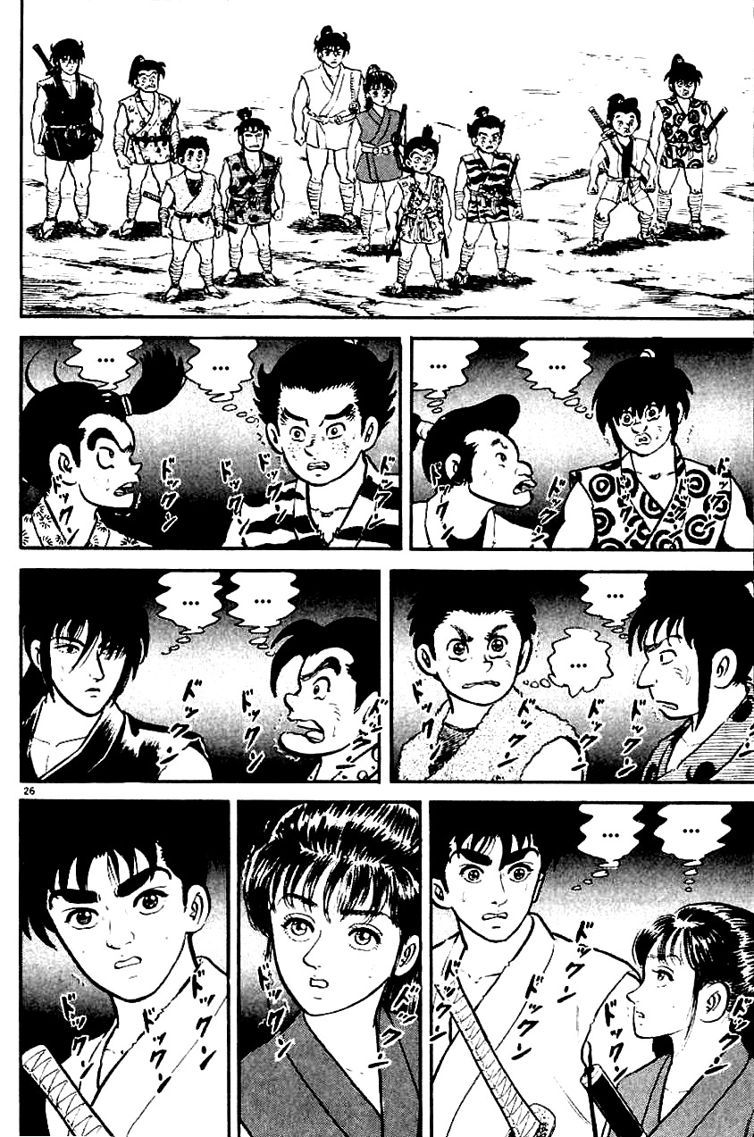 Azumi Chapter 1 page 28 - Chapter 1: The Chosen Children