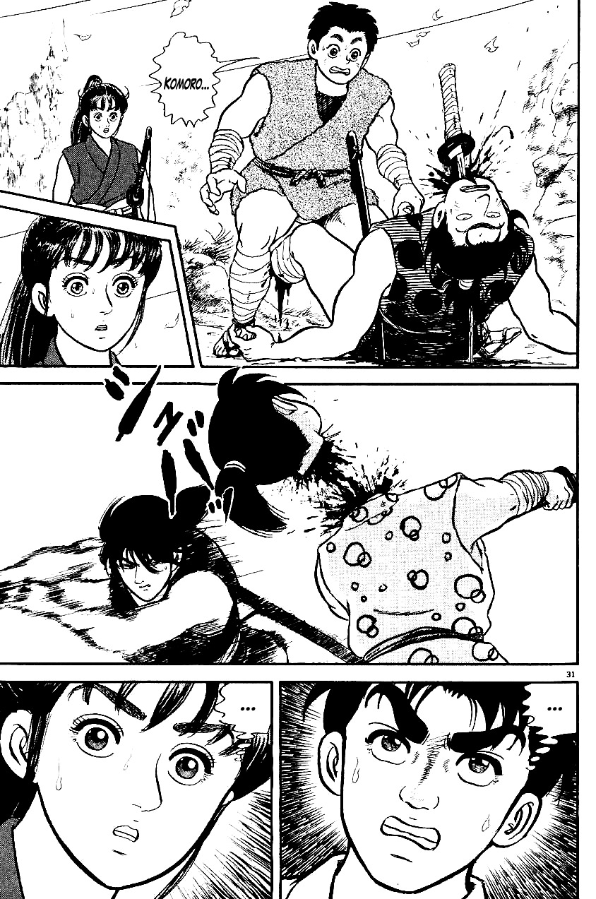 Azumi Chapter 1 page 33 - Chapter 1: The Chosen Children