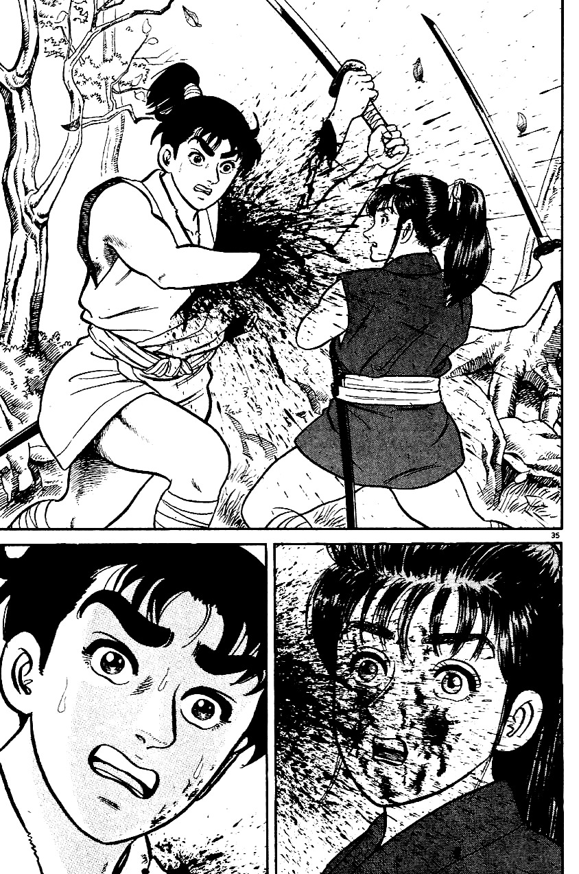 Azumi Chapter 1 page 37 - Chapter 1: The Chosen Children