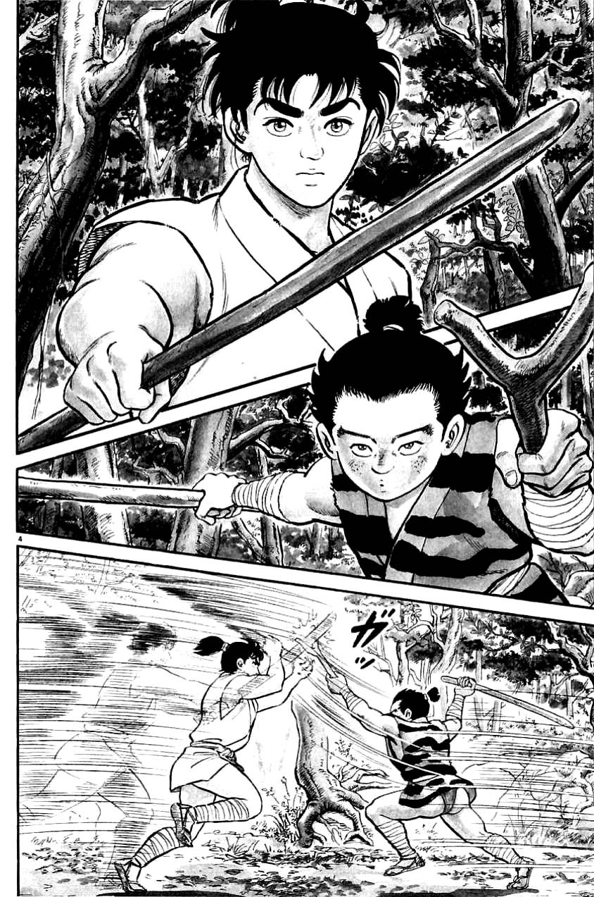 Azumi Chapter 1 page 7 - Chapter 1: The Chosen Children