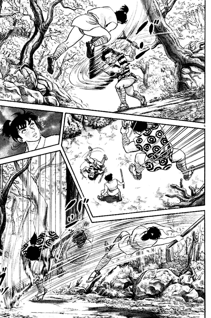Azumi Chapter 1 page 8 - Chapter 1: The Chosen Children