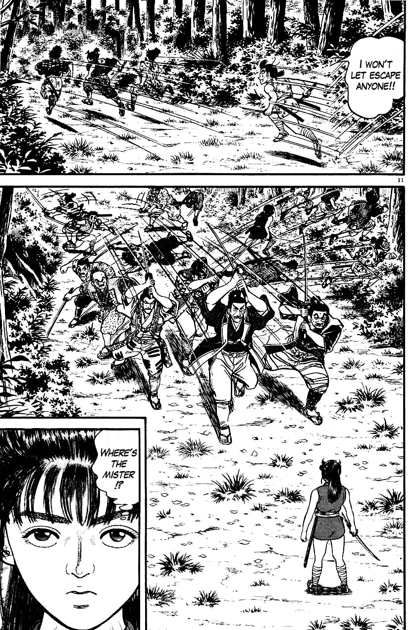 Azumi Chapter 10 page 11 - Chapter 10: Ryuutaro's Tragedy