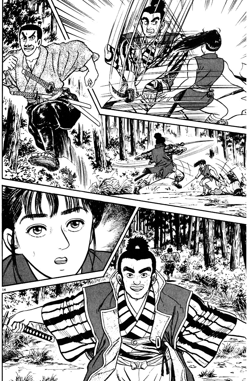 Azumi Chapter 10 page 14 - Chapter 10: Ryuutaro's Tragedy
