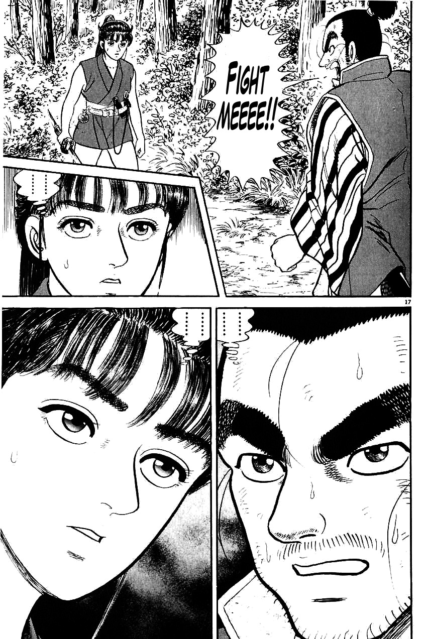 Azumi Chapter 10 page 17 - Chapter 10: Ryuutaro's Tragedy