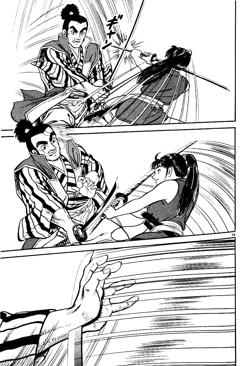 Azumi Chapter 10 page 19 - Chapter 10: Ryuutaro's Tragedy